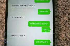 通川婚姻调查：无效或者被撤销的婚姻的法律后果